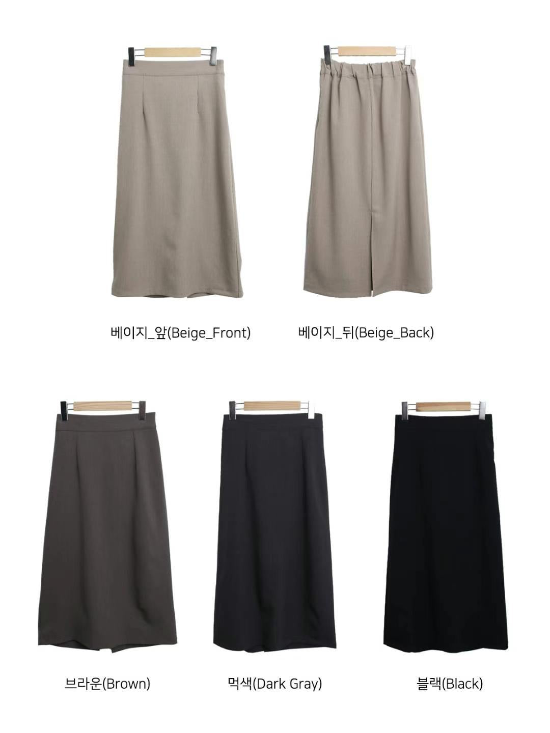 Back slit elastic waist long skirt