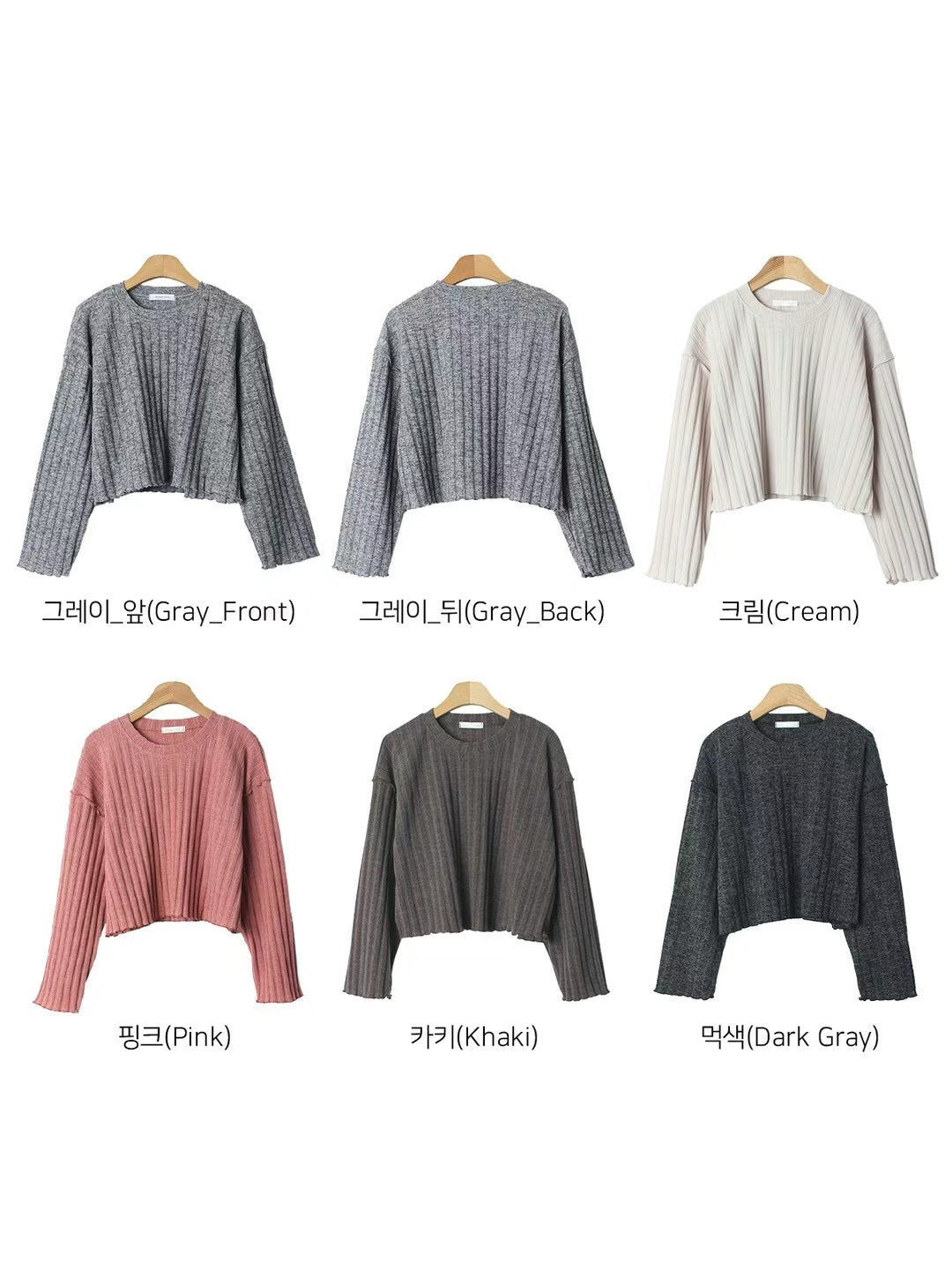 直紋薄款cropped top
