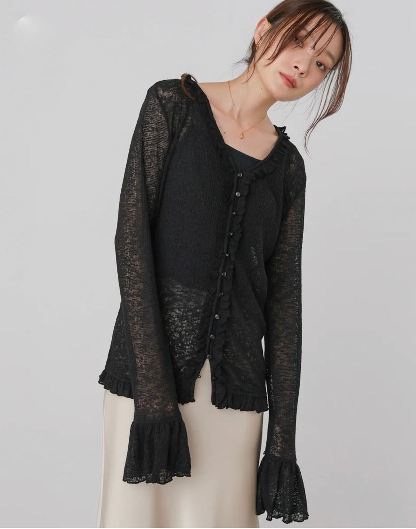 [JP] Tight silhouette frill cardigan